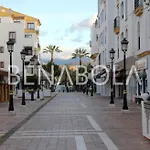 Benabola & Apart-hotel 4*
