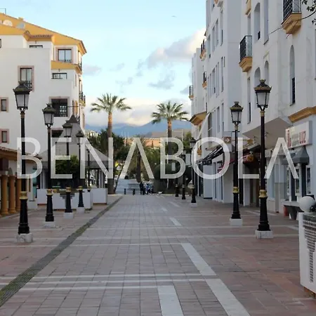 Benabola & Apart-hotel 4*