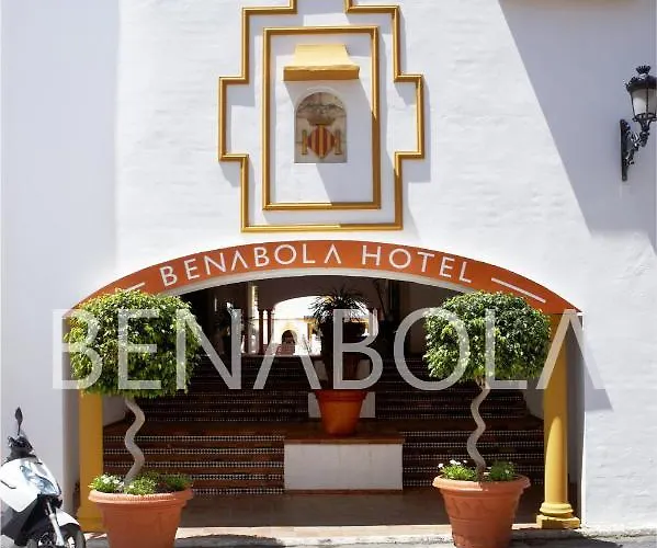 Benabola & 4* Марбелья